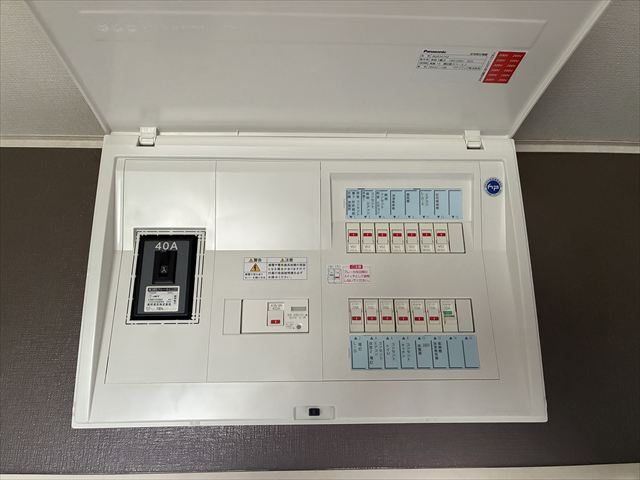茨城県守谷市 家庭用分電場交換工事