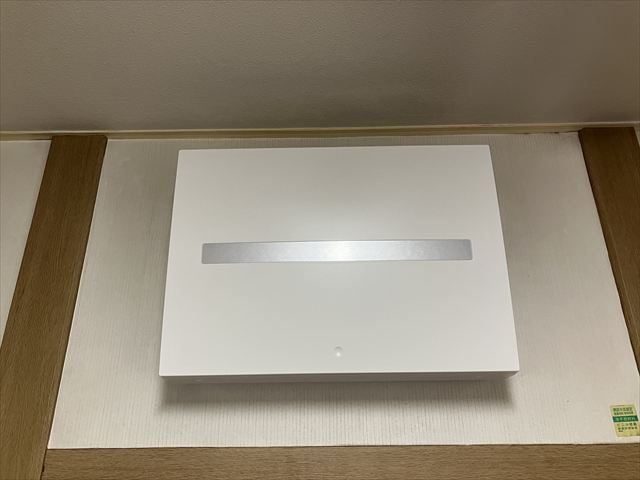 茨城県つくばみらい市 家庭用EVコンセント(電気自動車充電コンセント)設置工事