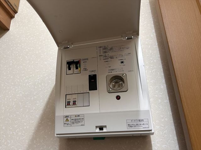 家庭用ポータブル切替盤設置工事