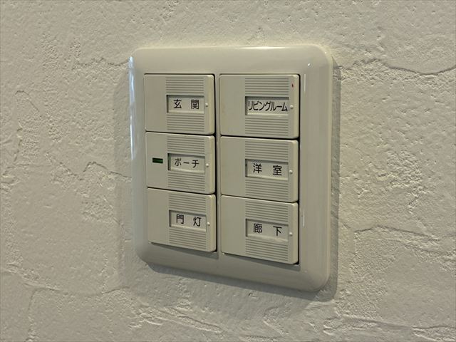 千葉県柏市 家庭用スイッチ・コンセント交換工事