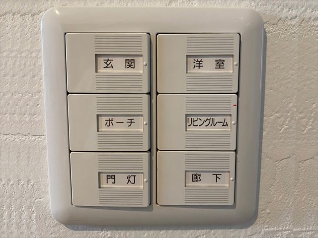 千葉県柏市 家庭用スイッチ・コンセント交換工事