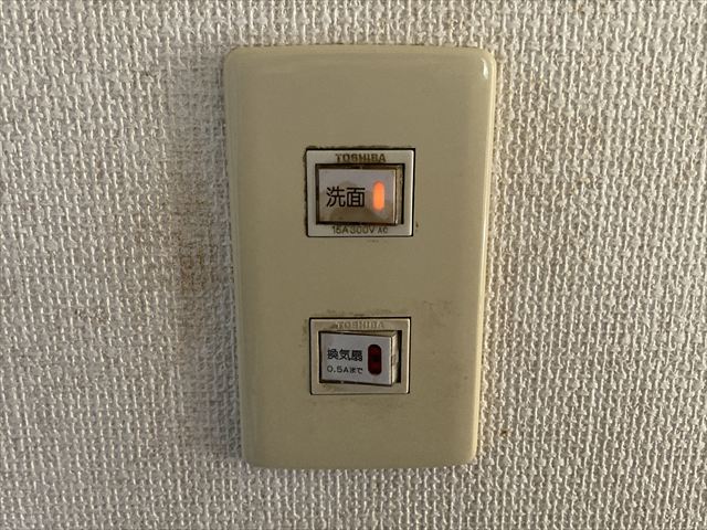 千葉県柏市 家庭用スイッチ交換工事